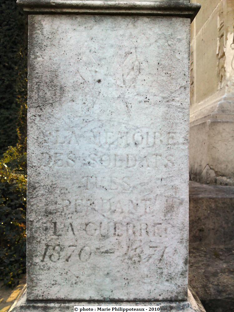 Ivry-sur-Seine mp_pho_94_ivry_monument_inf_5818_ 
